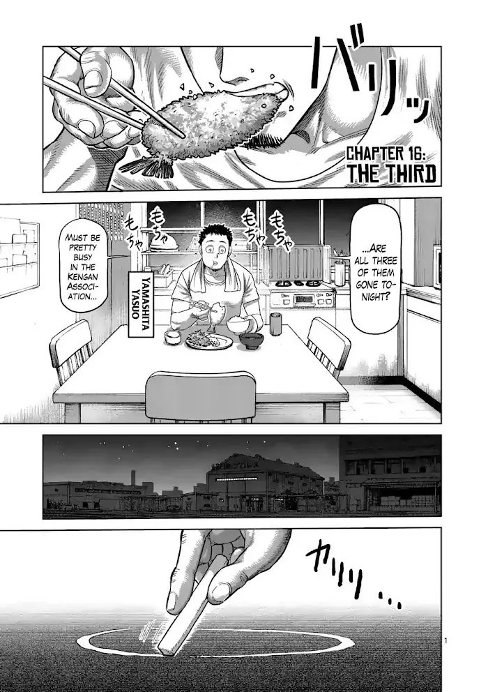 Kengan Omega Chapter 16 image 01_optimized